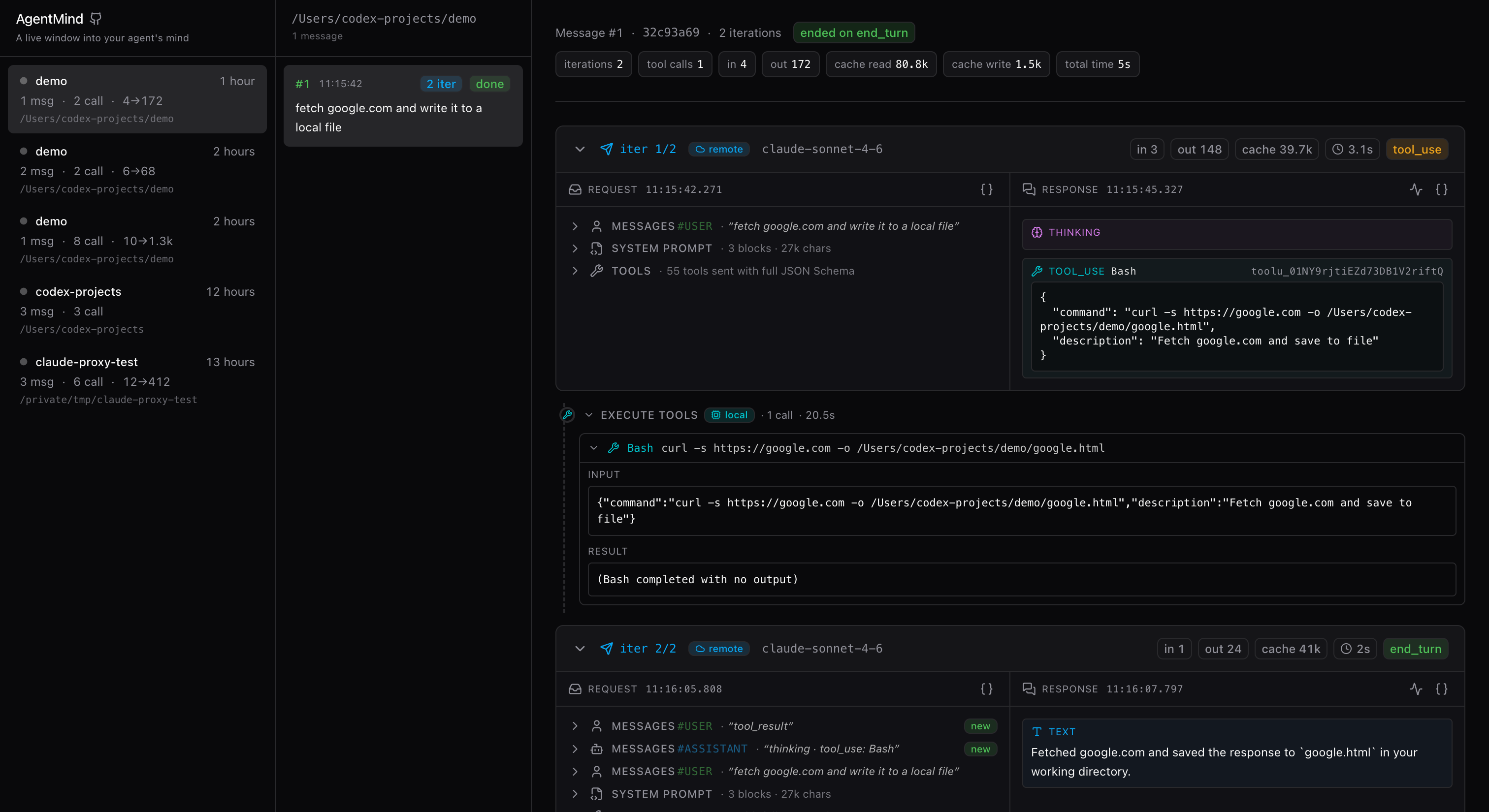 AgentMind hero