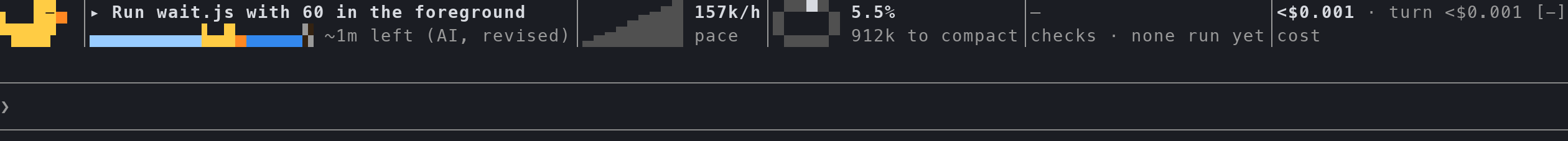 A long turn with no task list: "Run wait.js with 60 in the foreground", Claude's own description of its command, and the duckling well across the pond with "~1m left (AI, revised)": Claude Haiku's second answer, asked after a question was answered