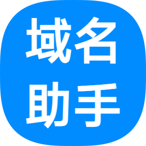 Domain Helper Logo