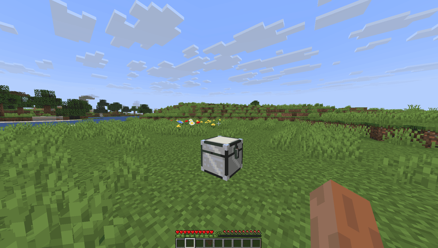 Quick Inventory Transfer Feature