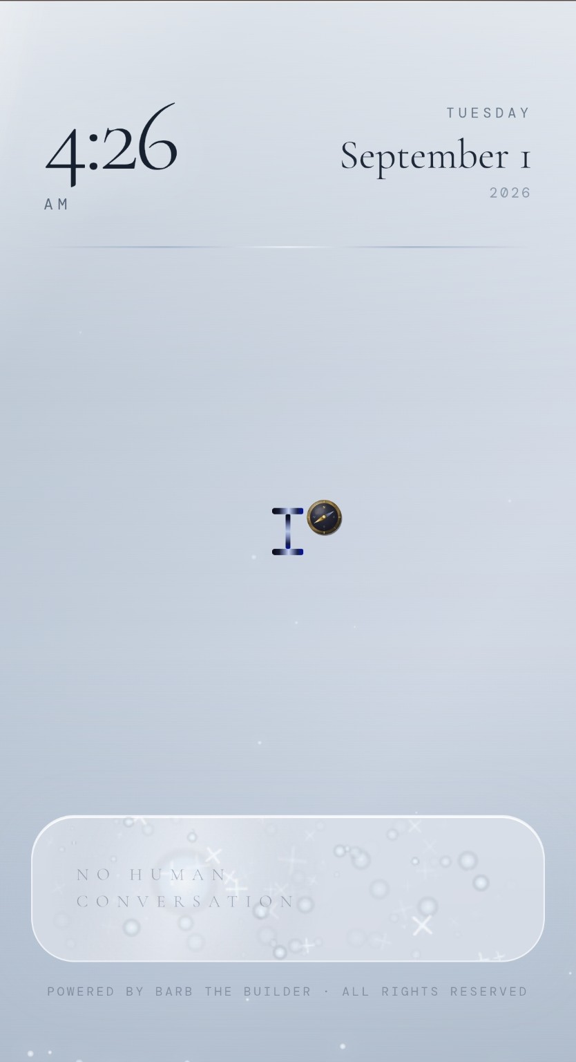 No Human Conversation