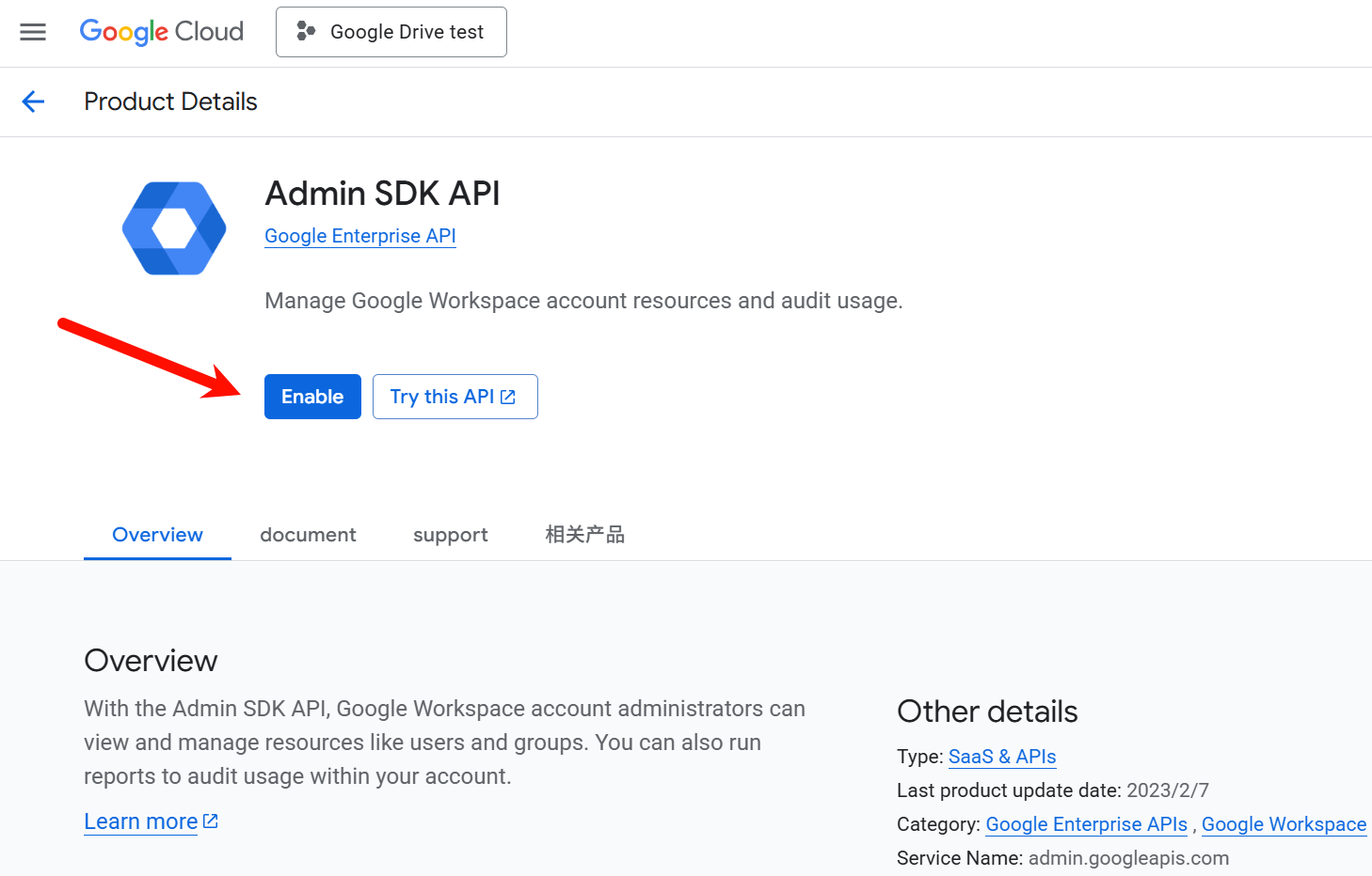 Google Drive image 18 