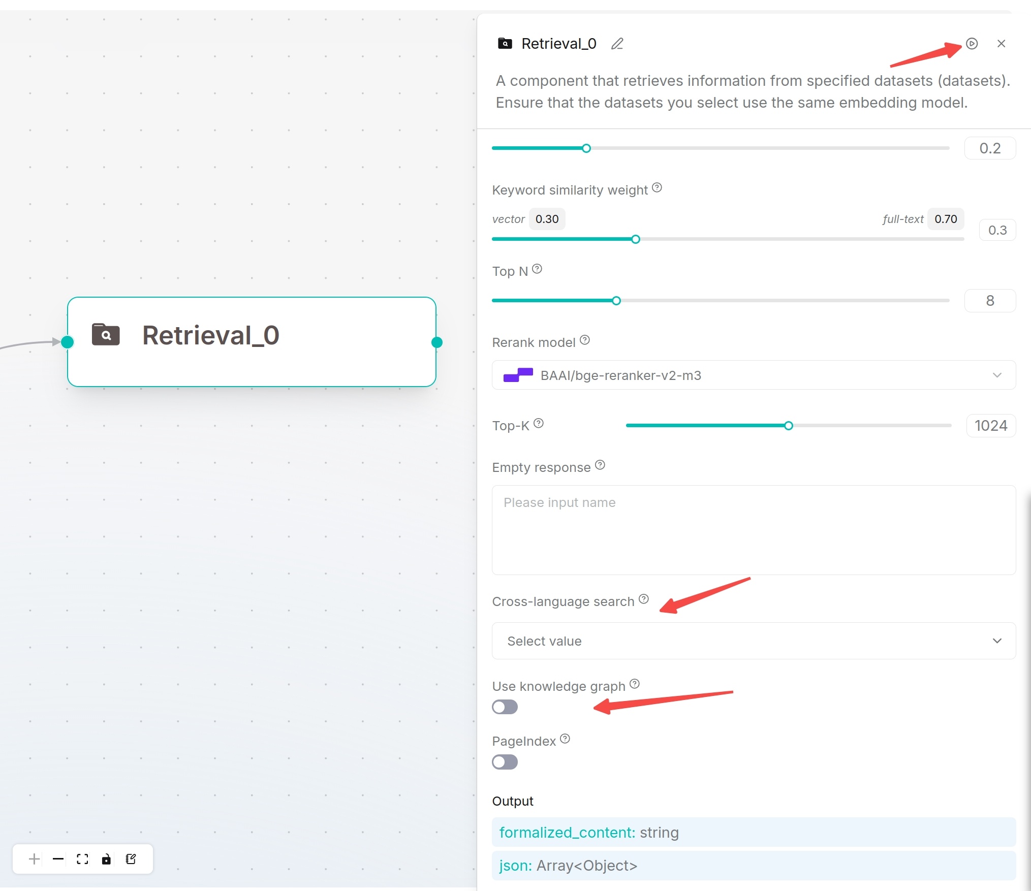 Knowledge Retrieval Component