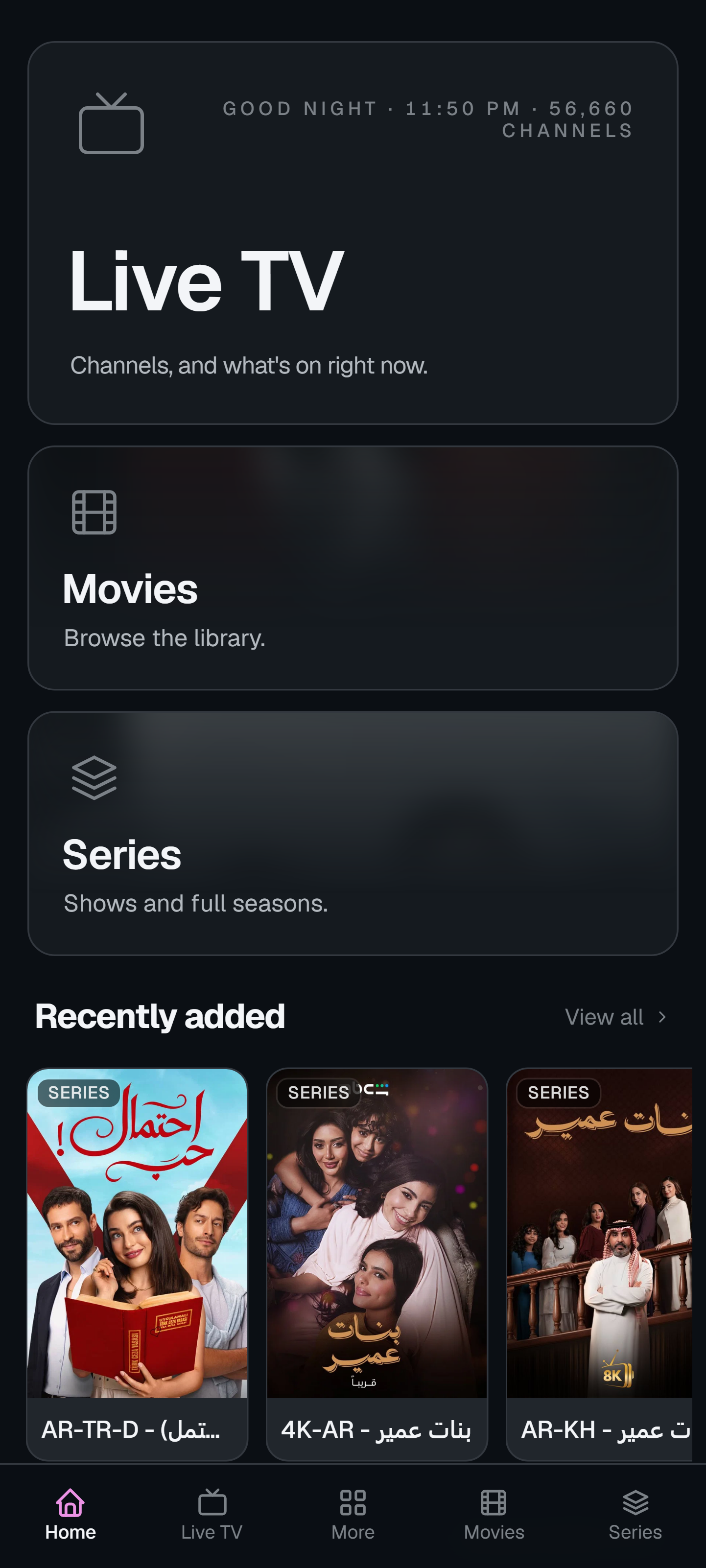 Extreme InfiniTV home screen on a phone in portrait