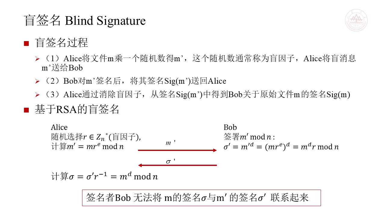 cover387_20260601135109_副本.jpg