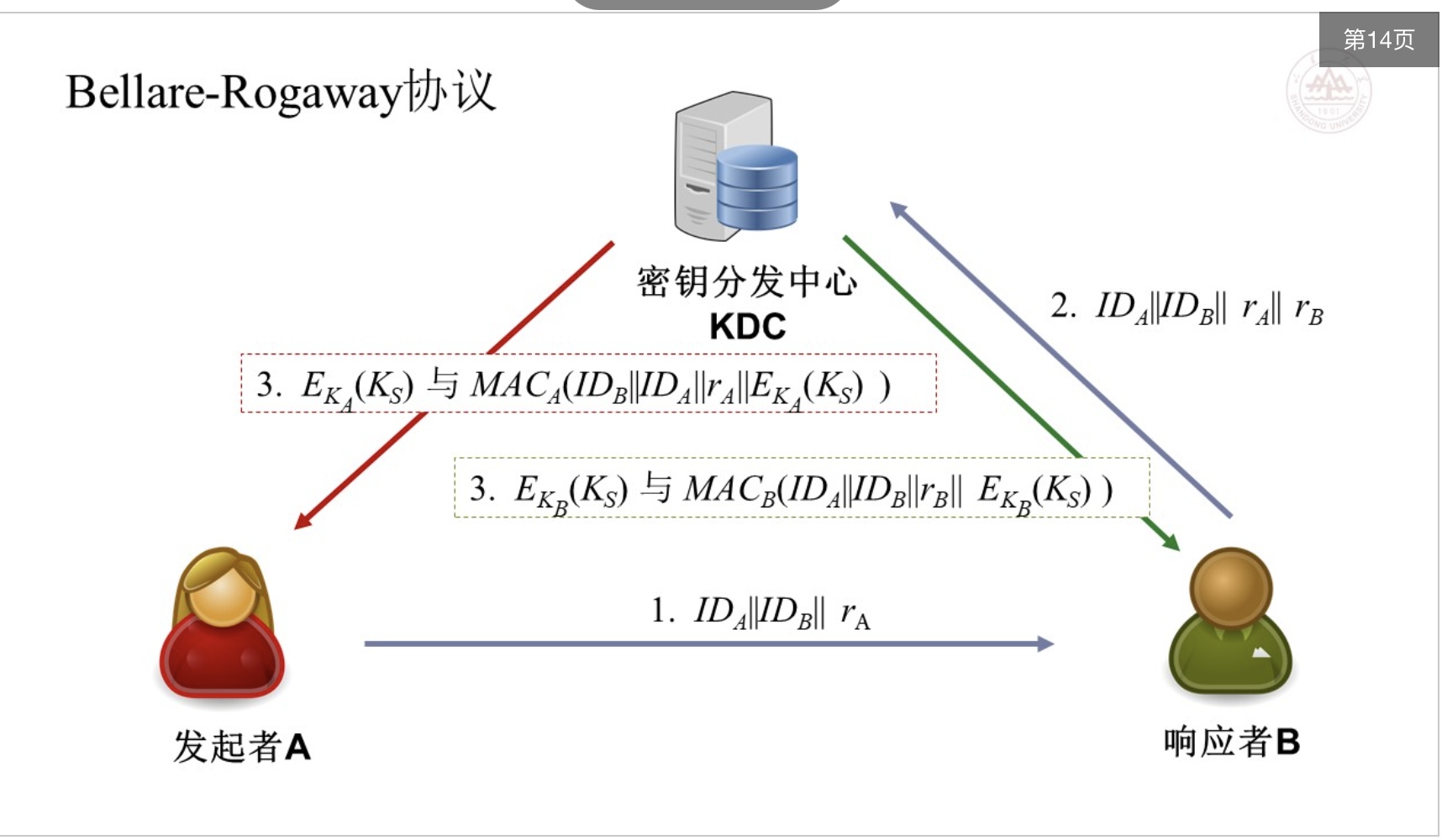 image-20260519154629738
