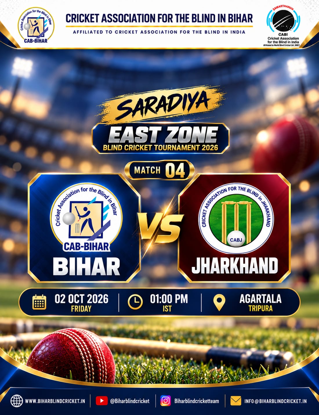 Bihar vs Jharkhand Match 04 Saradiya East Zone Blind Cricket Tournament 2026