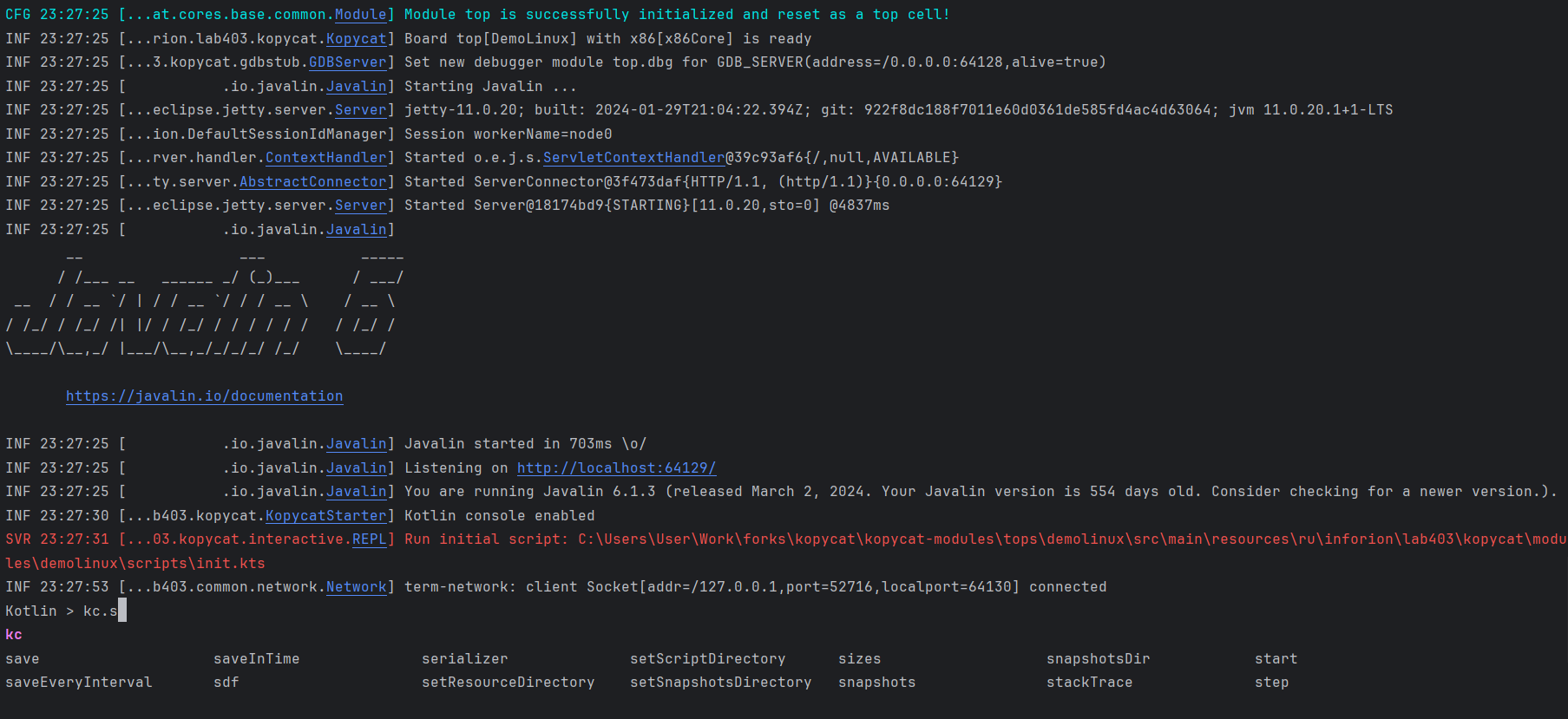 Kotlin-console