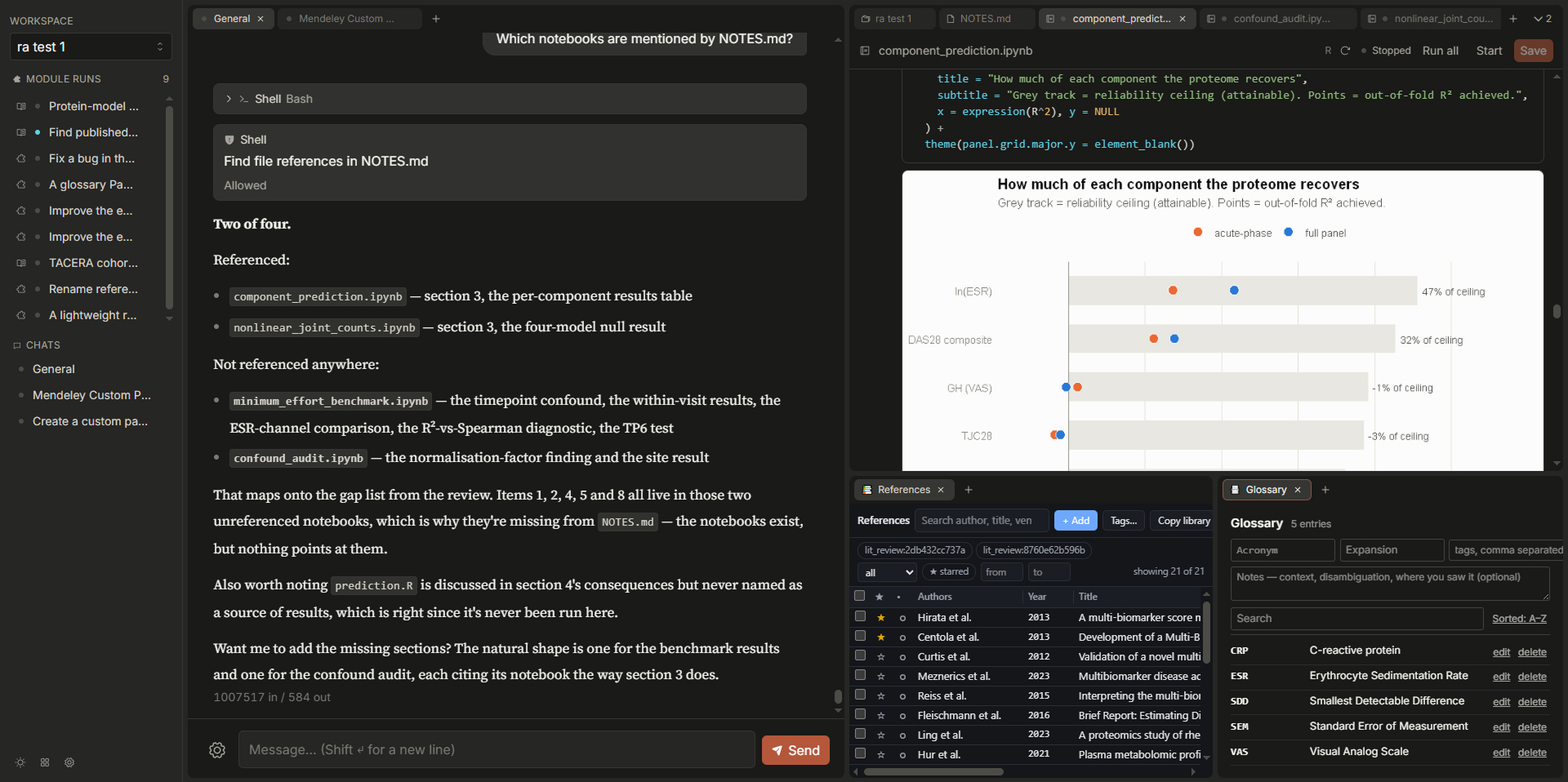 Screenshot of Masala in action.
