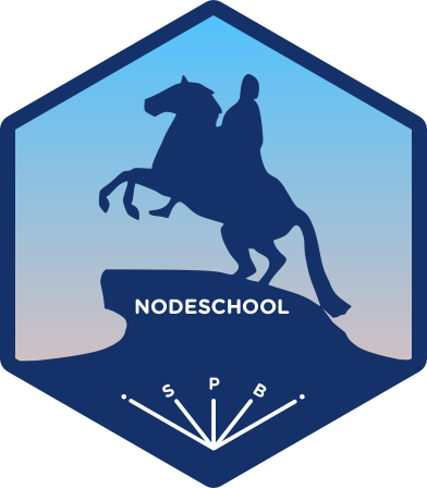 images/nodeschool-sticker-spb.png