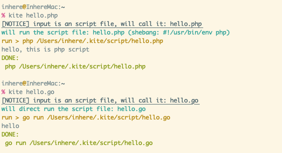 run-script-file