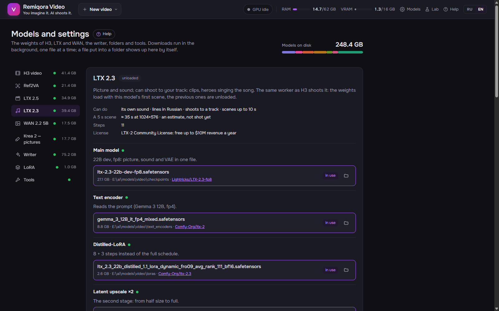 The Models page: the weights by role, downloads and folders