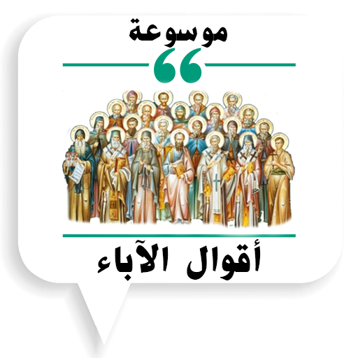 Project Banner