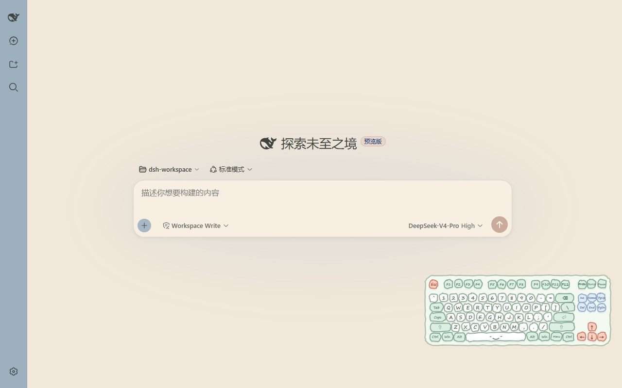莫兰迪