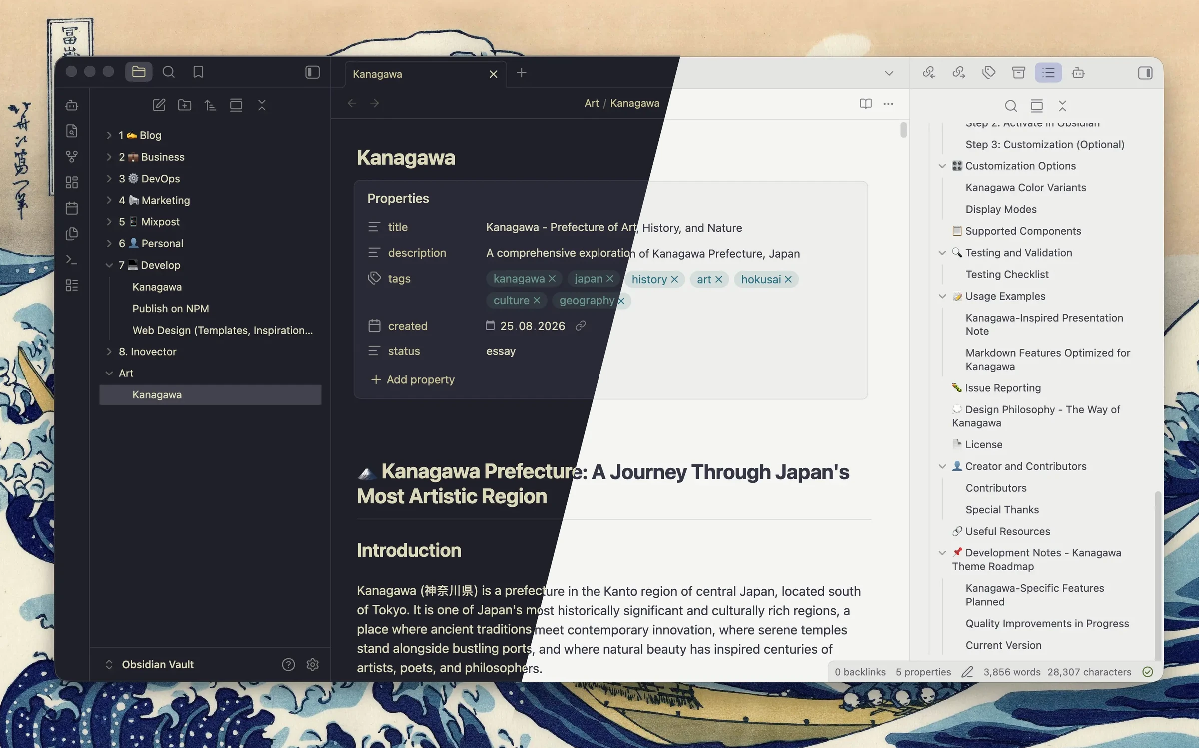 Kanagawa Tide, dark and light side by side