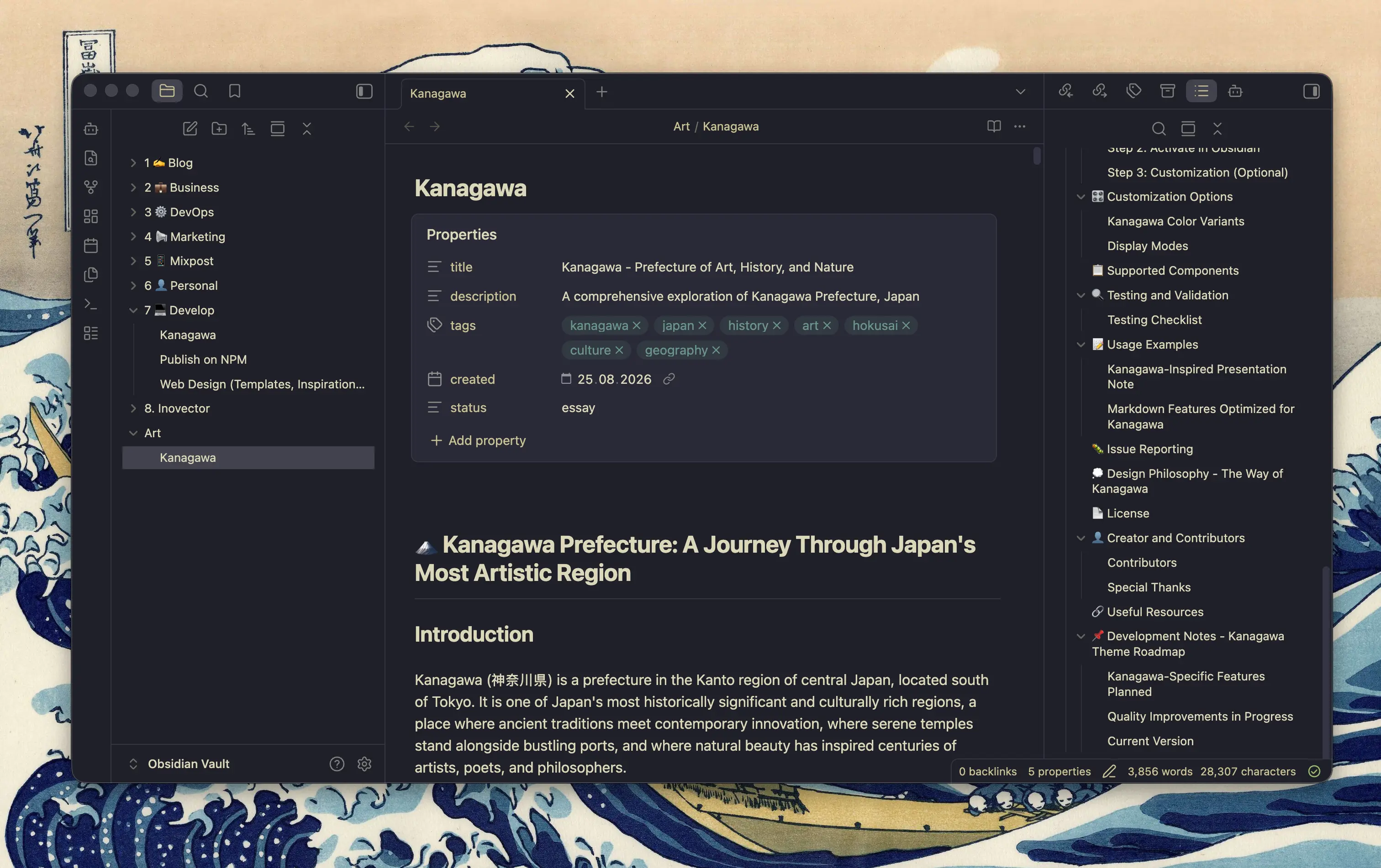 Kanagawa Tide in dark mode