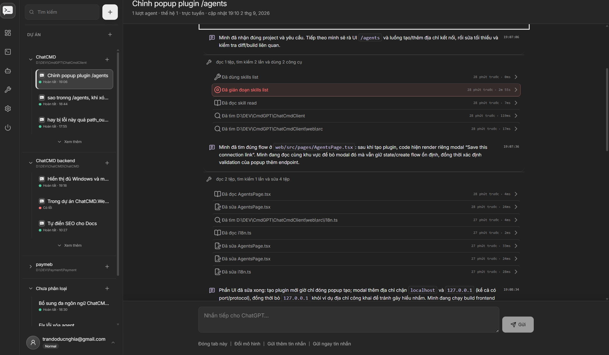 Expanded ChatCMD agent activity timeline with tool calls and progress updates