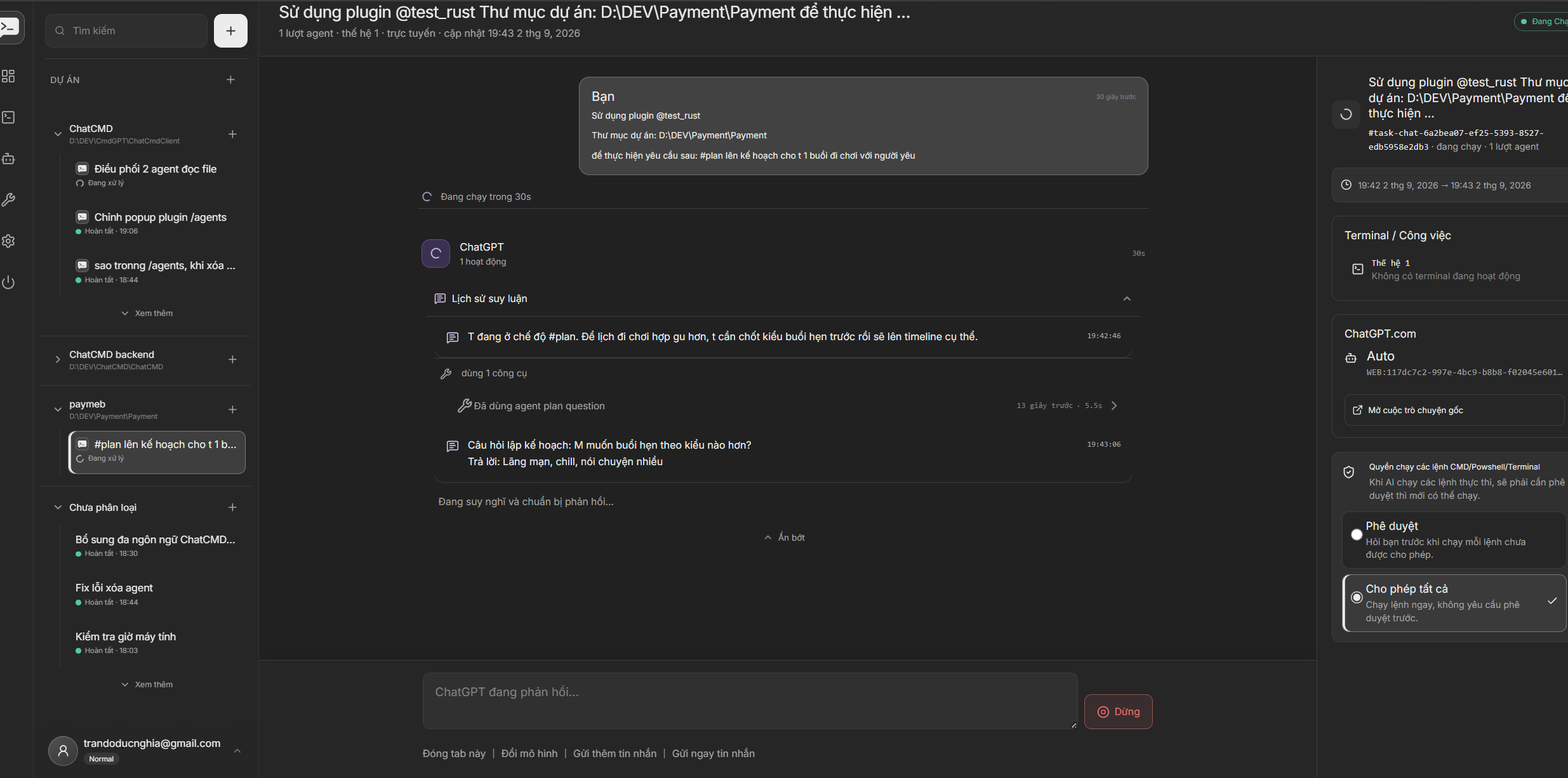 ChatCMD plan-mode task with reasoning history and execution approval controls
