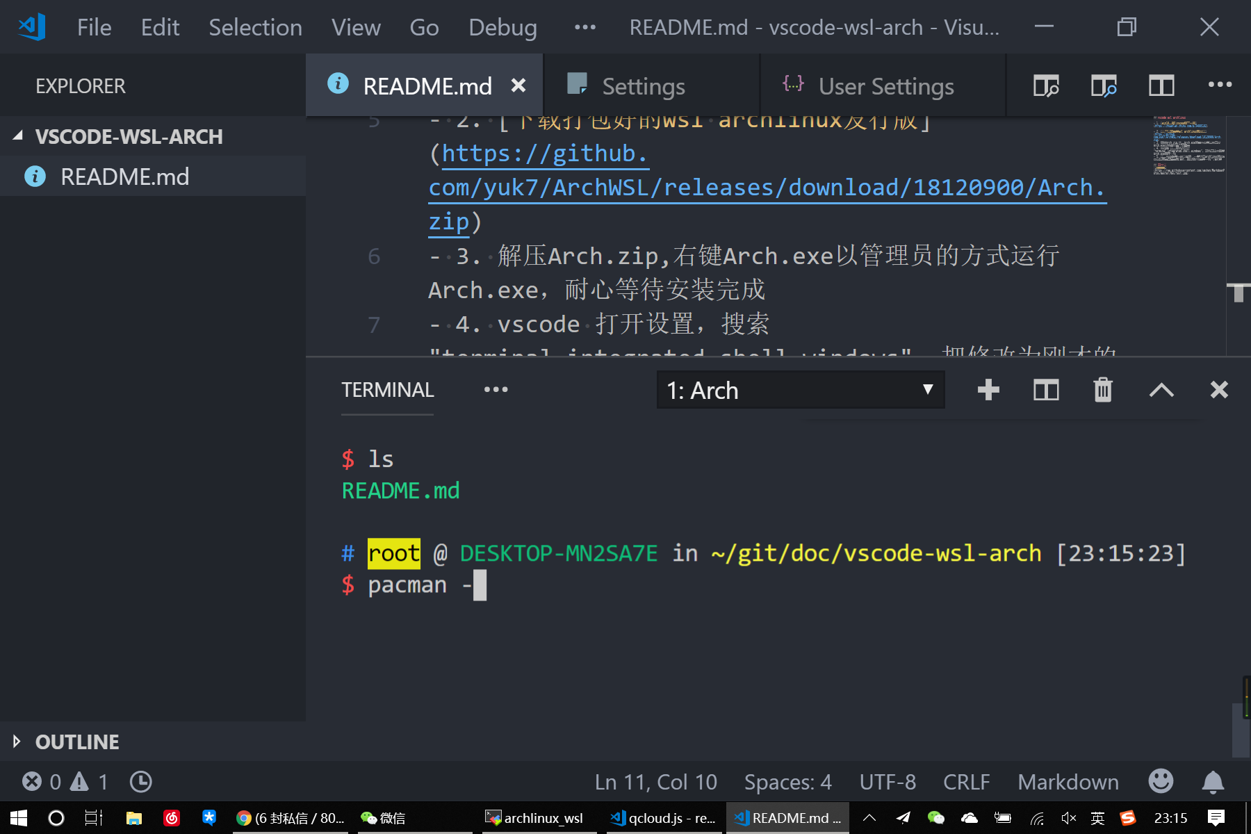 GitHub - interfacekun/vscode-wsl-archlinux · GitHub
