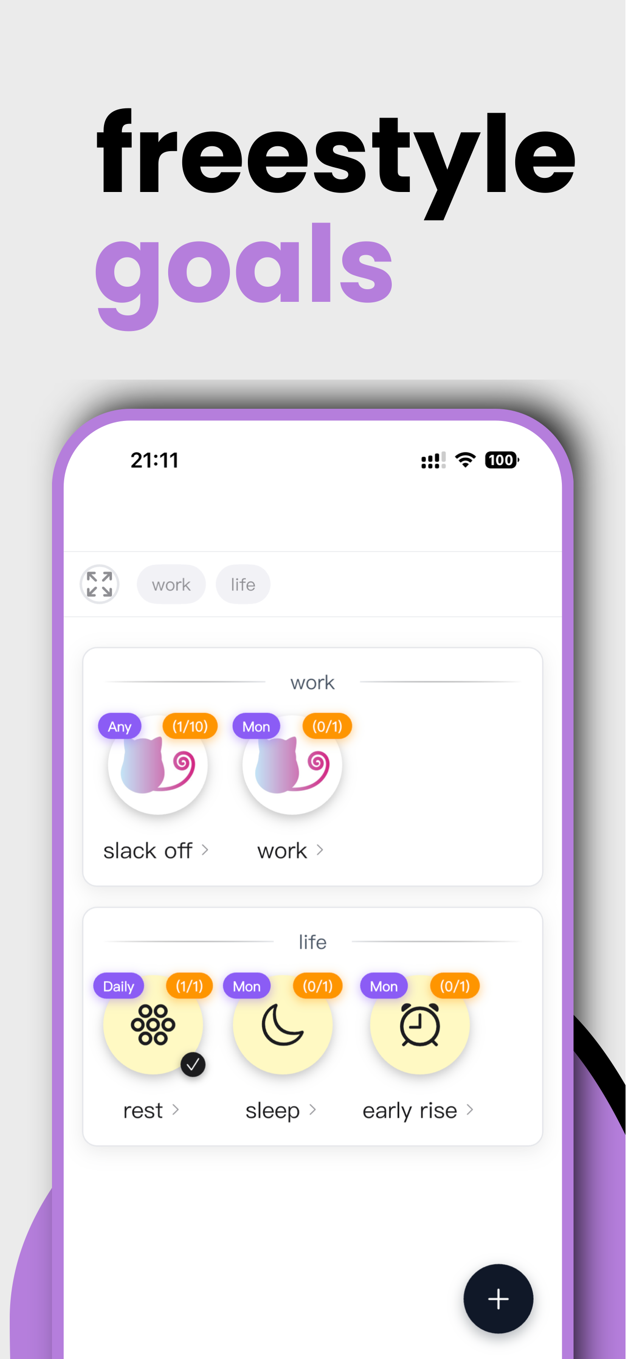 HabitStep screen 1