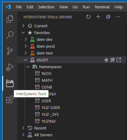 Server Manager tree