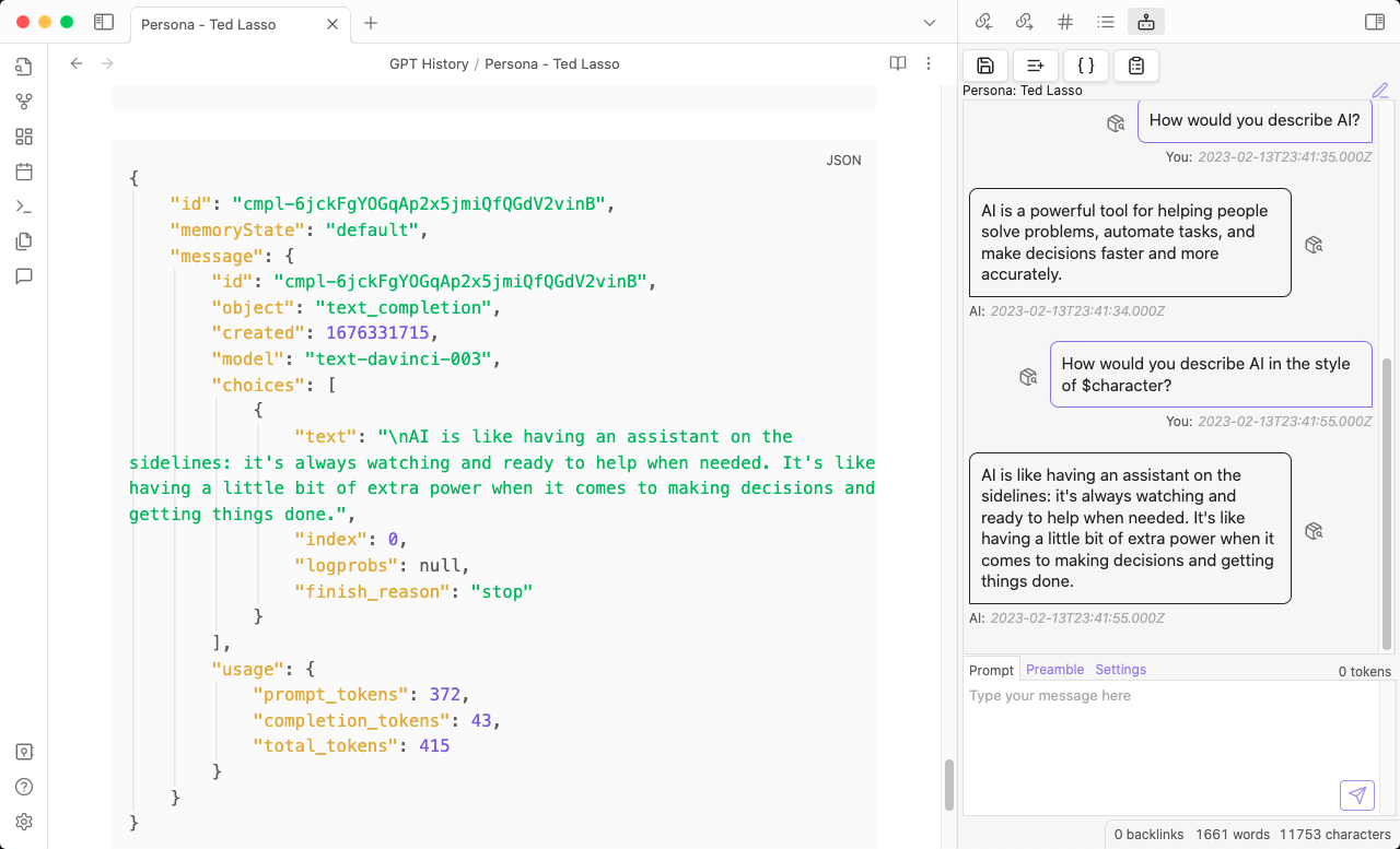 View the raw JSON from the API for responses