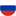 Russian flag