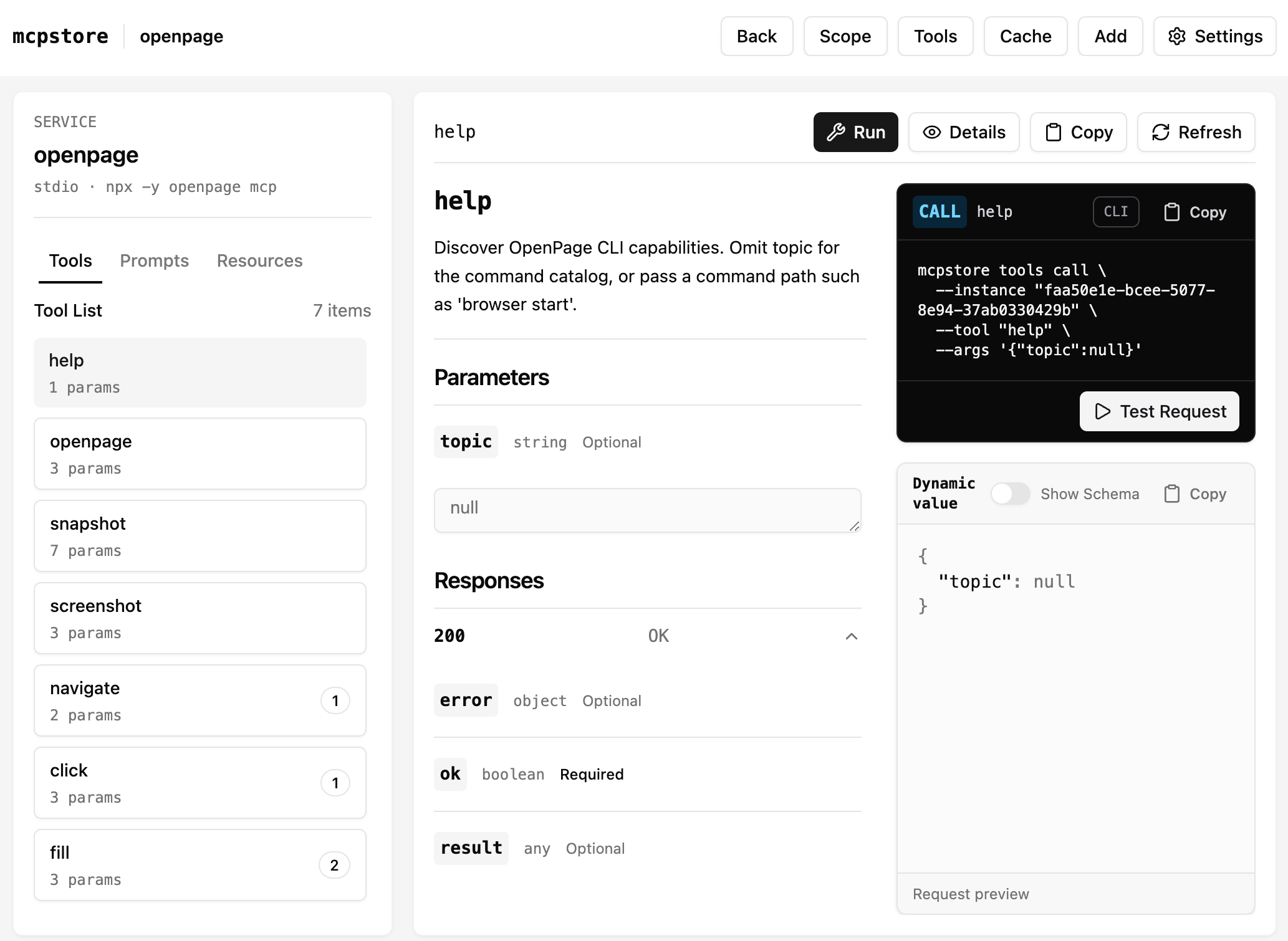 mcpstore tools panel