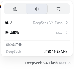 dsh-model-slider 界面截图 / UI screenshot