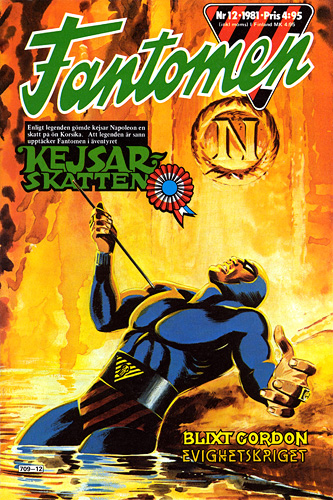 12-1981