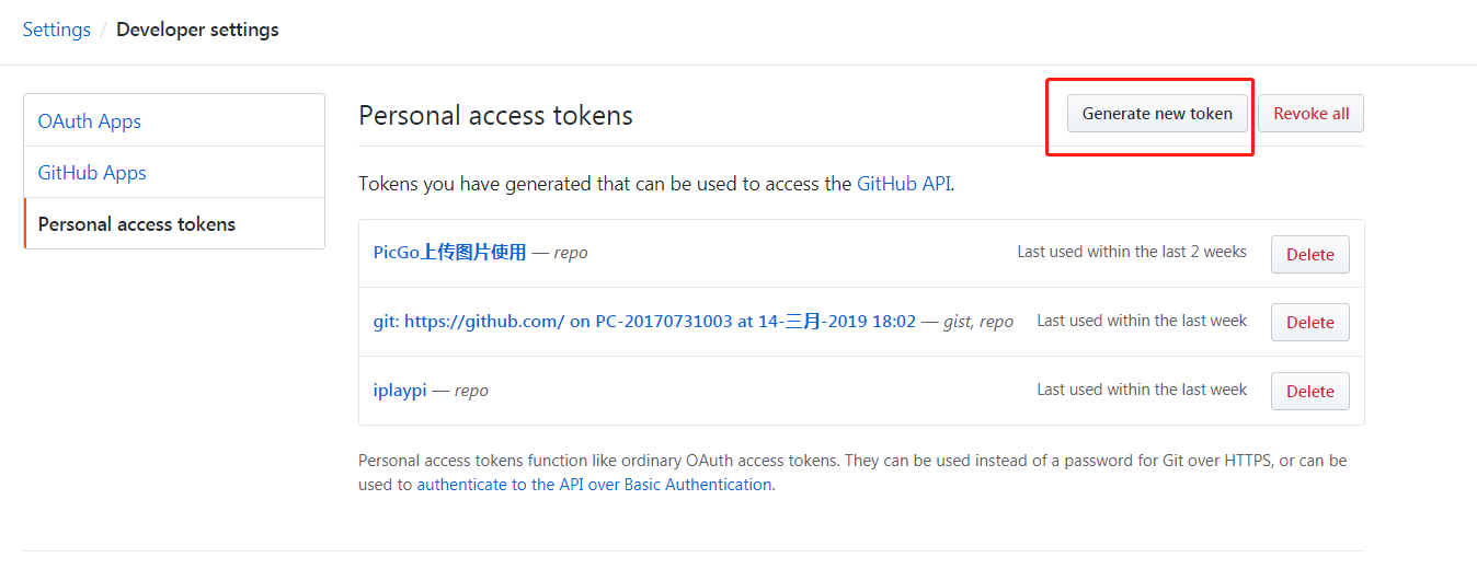 设置 Personal access tokens