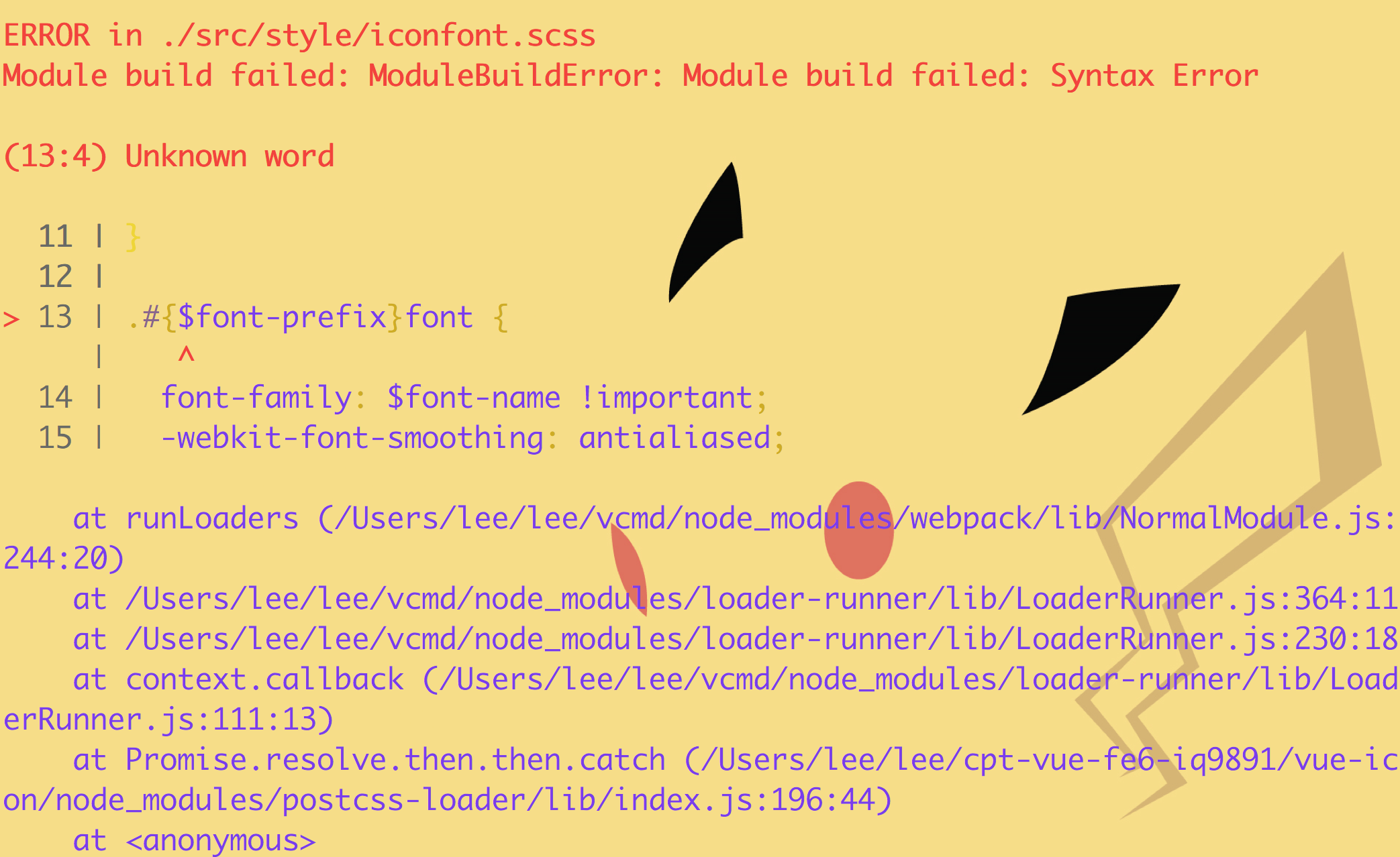 Module build failed