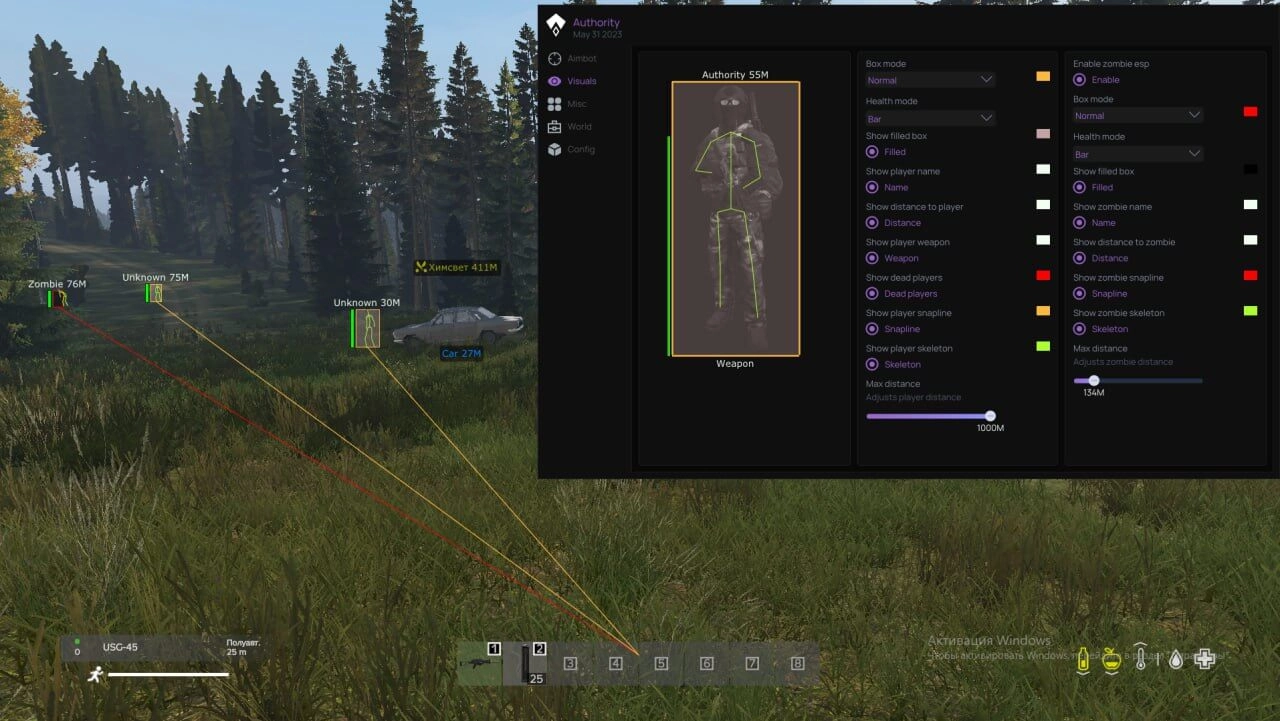 GitHub - iQarowamKuvnen/DayZ-Darklight: DayZ Cheat 2025 - ESP, Wallhack ...