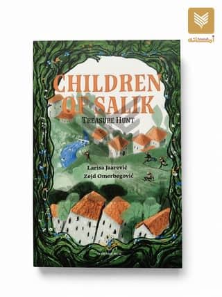 Children of Salik