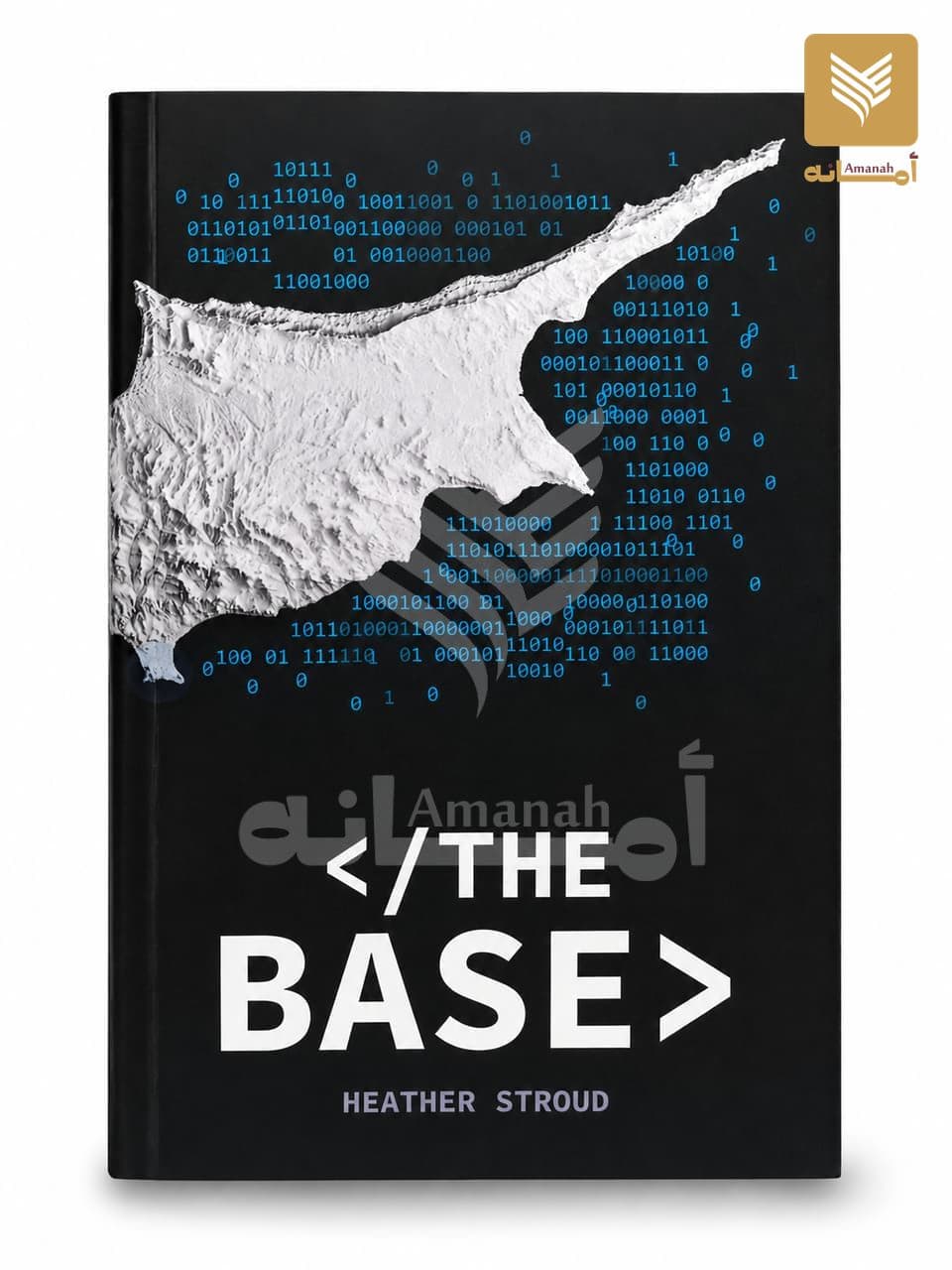 The Base