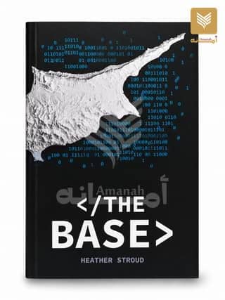 The Base