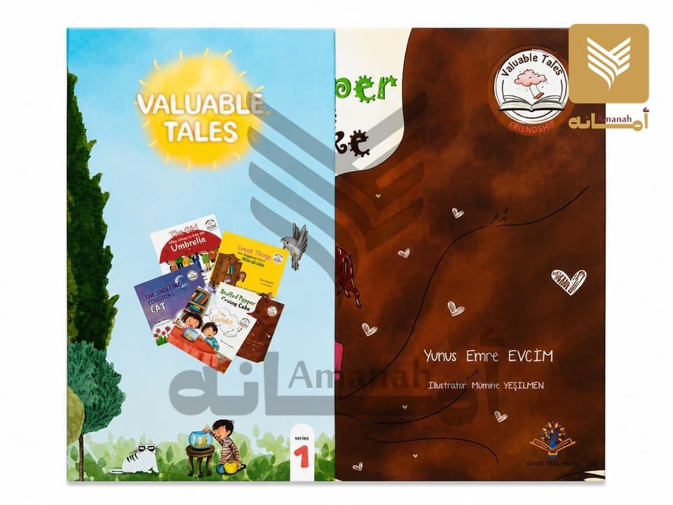 Valuable Tales - (Set of 5 Books) Series 1