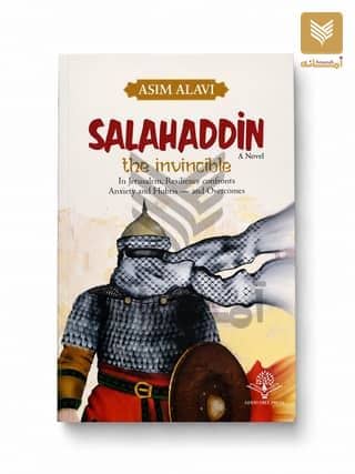 Salahaddin