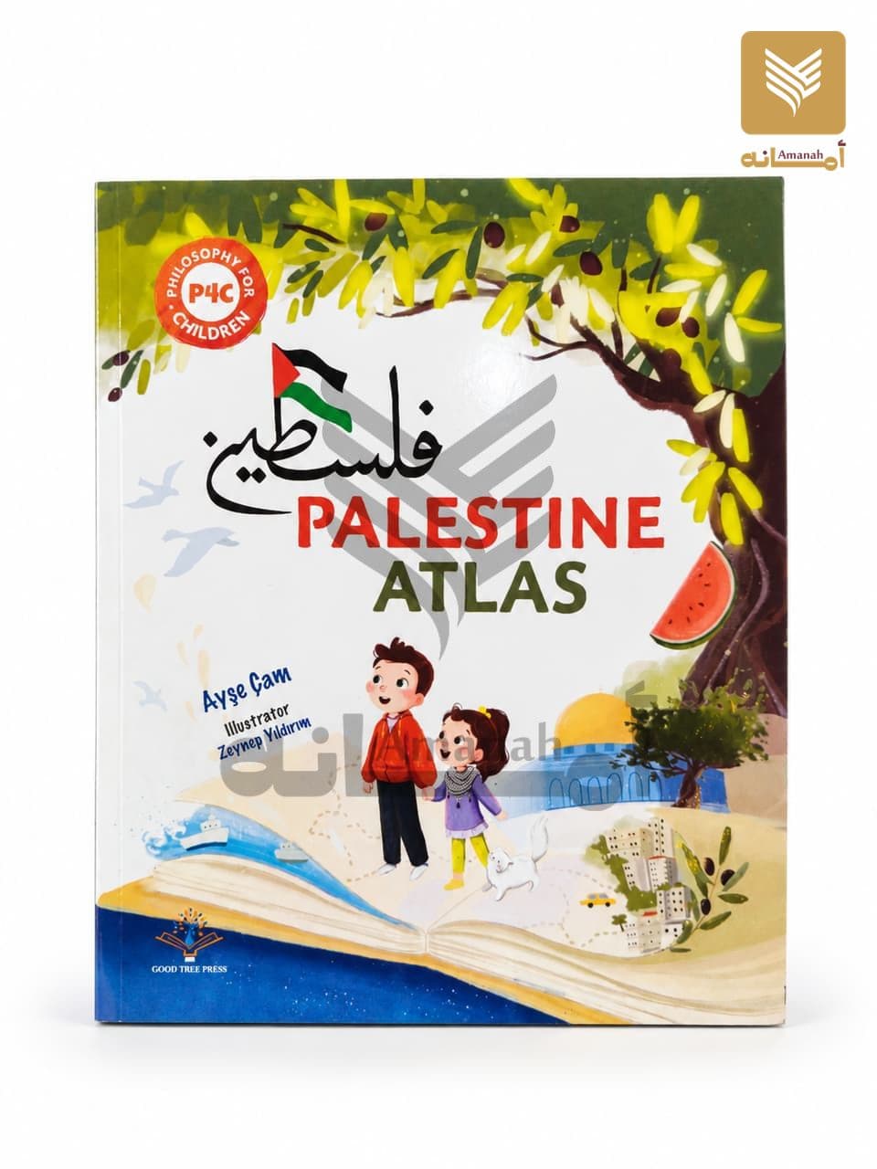 Palestine Atlas