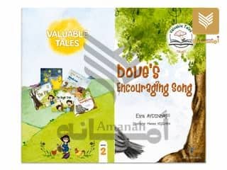 Valuable Tales - (Set of 5 Books) Series 2