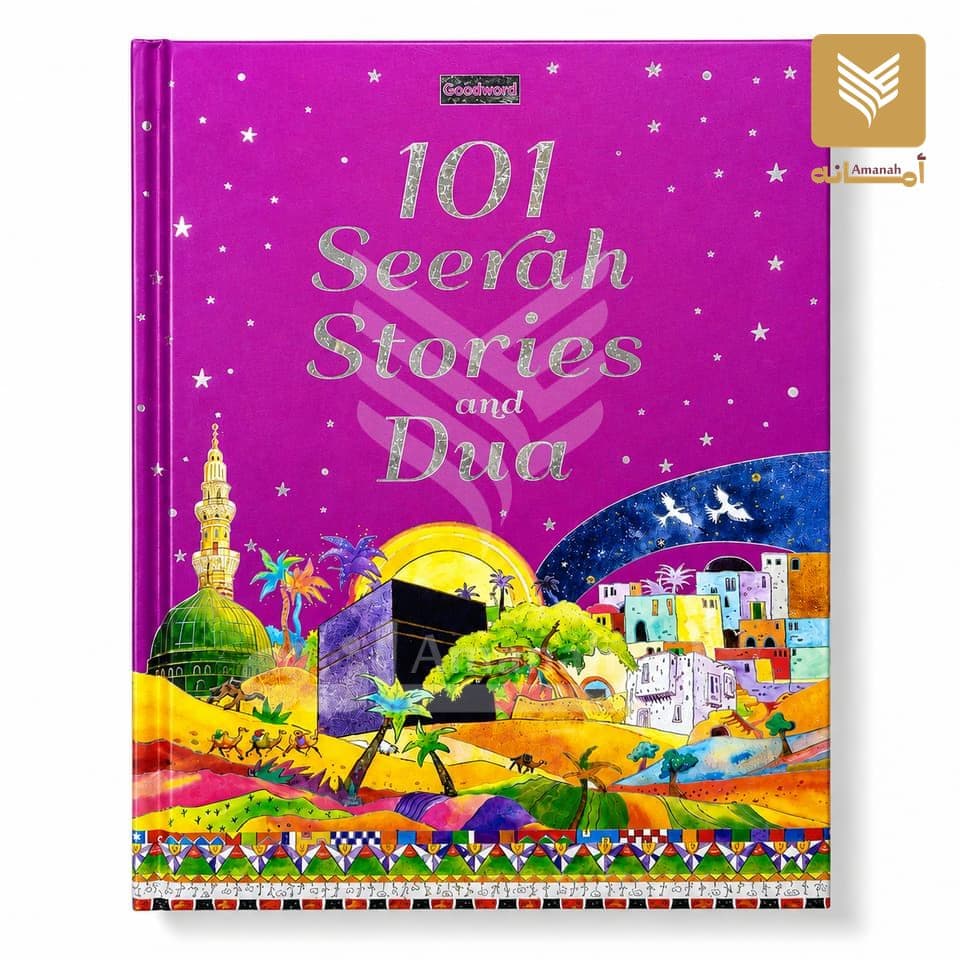 101 Seerah Stories and Dua