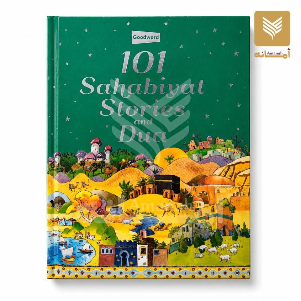 101 Sahabiyat Stories and Dua