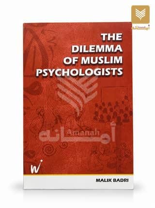 The Dilemma of Muslim Psychologists
