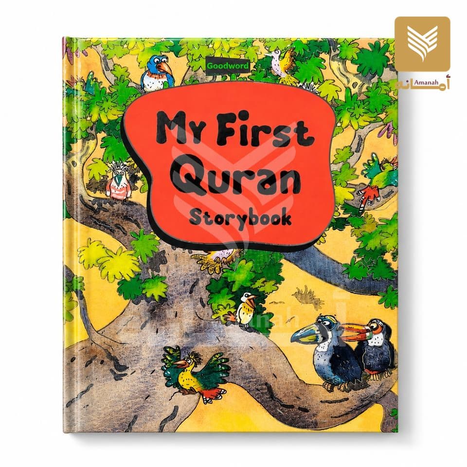 My First Quran Storybook