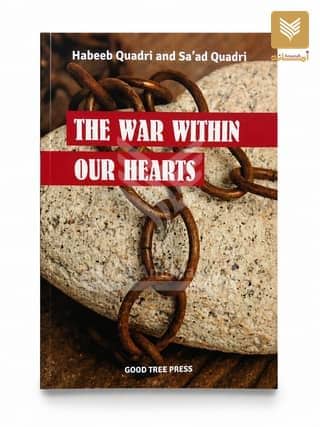 The War With in Our Hearts