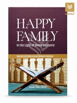 Happy Family