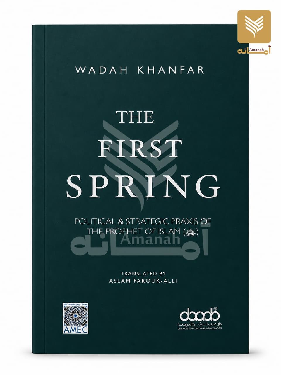 The First Spring