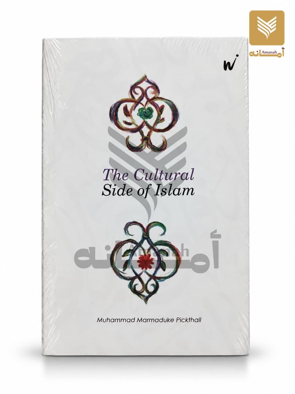 The Cultural Side of Islam