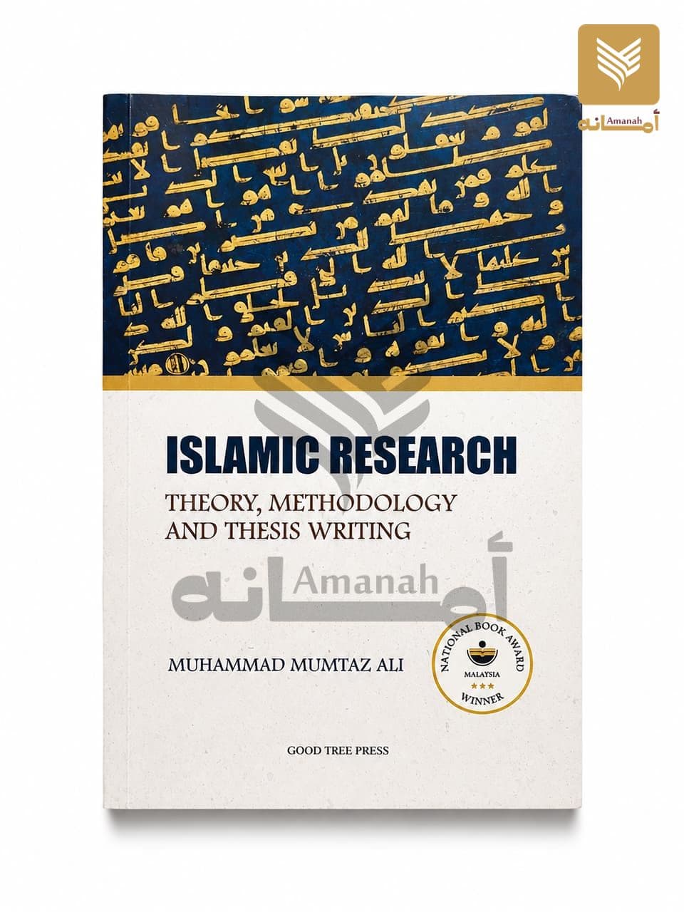 Islamic Research