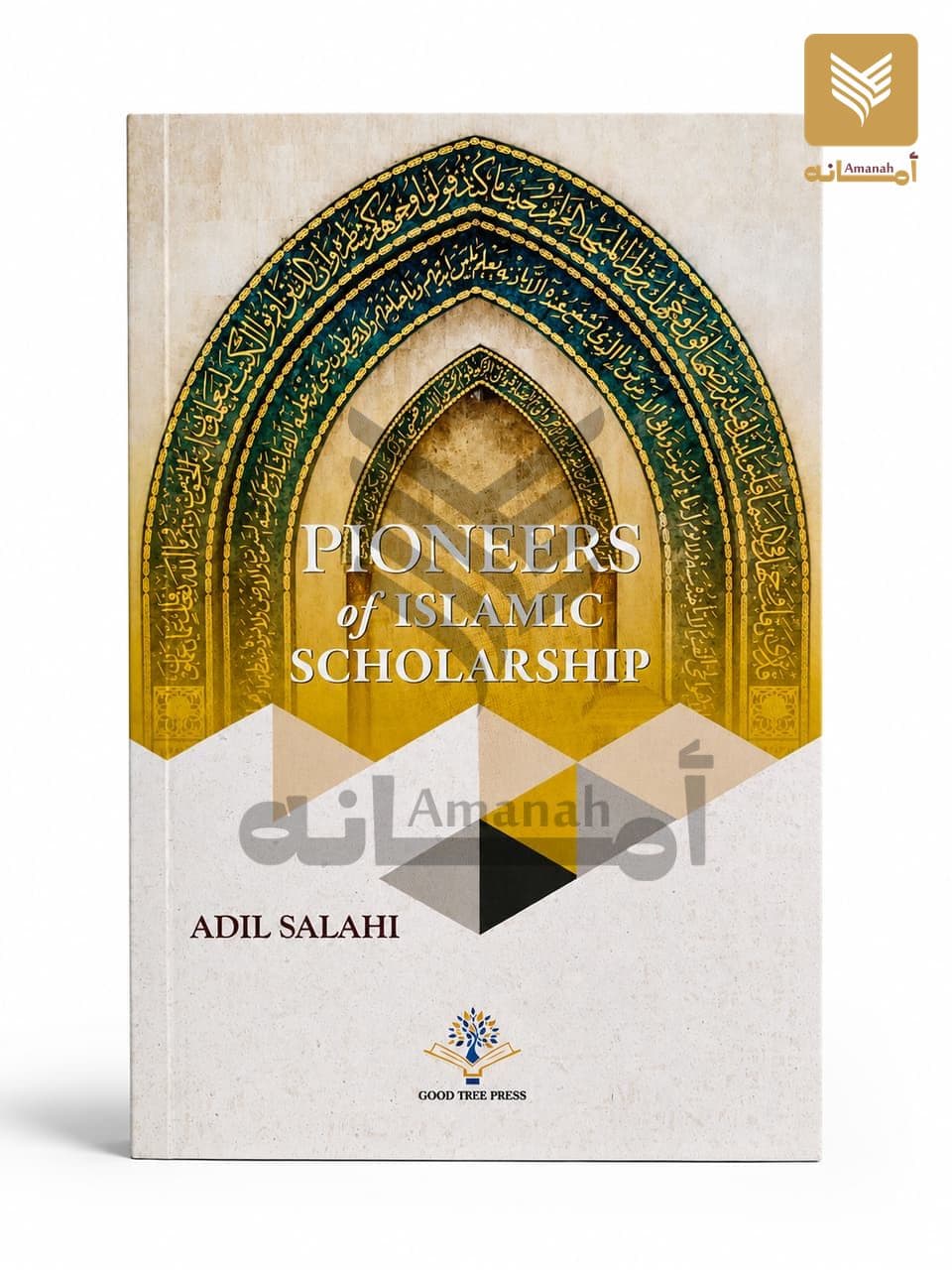 Pioneer of Islamic Scholarship